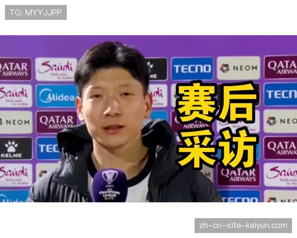 海港卢永涛半场被换下存在感弱 新援中场融入体系需时间